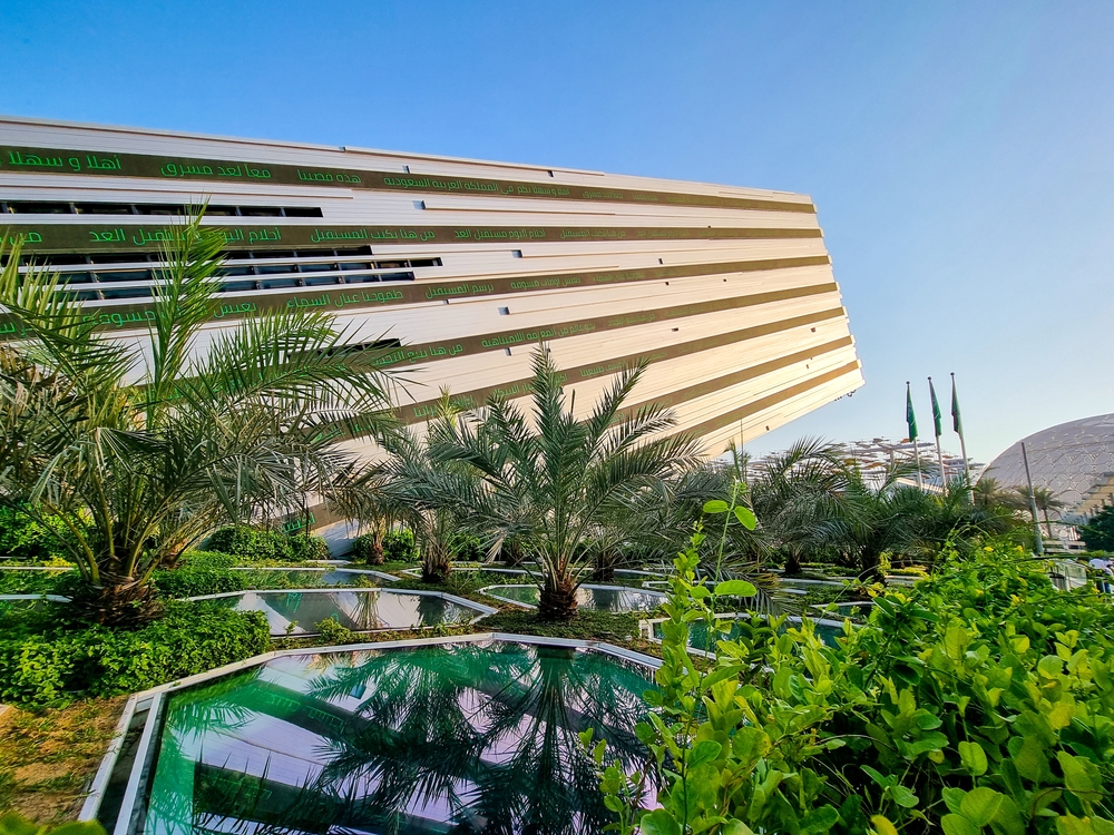 Green garden with ponds and architecture in the background in Saudi Arabia