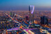 Saudi Arabia Riyadh city view 
