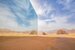 Maraya in AlUla, Saudi Arabia. Mirrored building in the middle of desert.