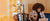 home page hero image