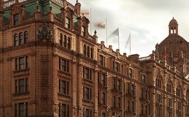 Harrods Facilites building