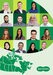 Optometry-Steering-Group