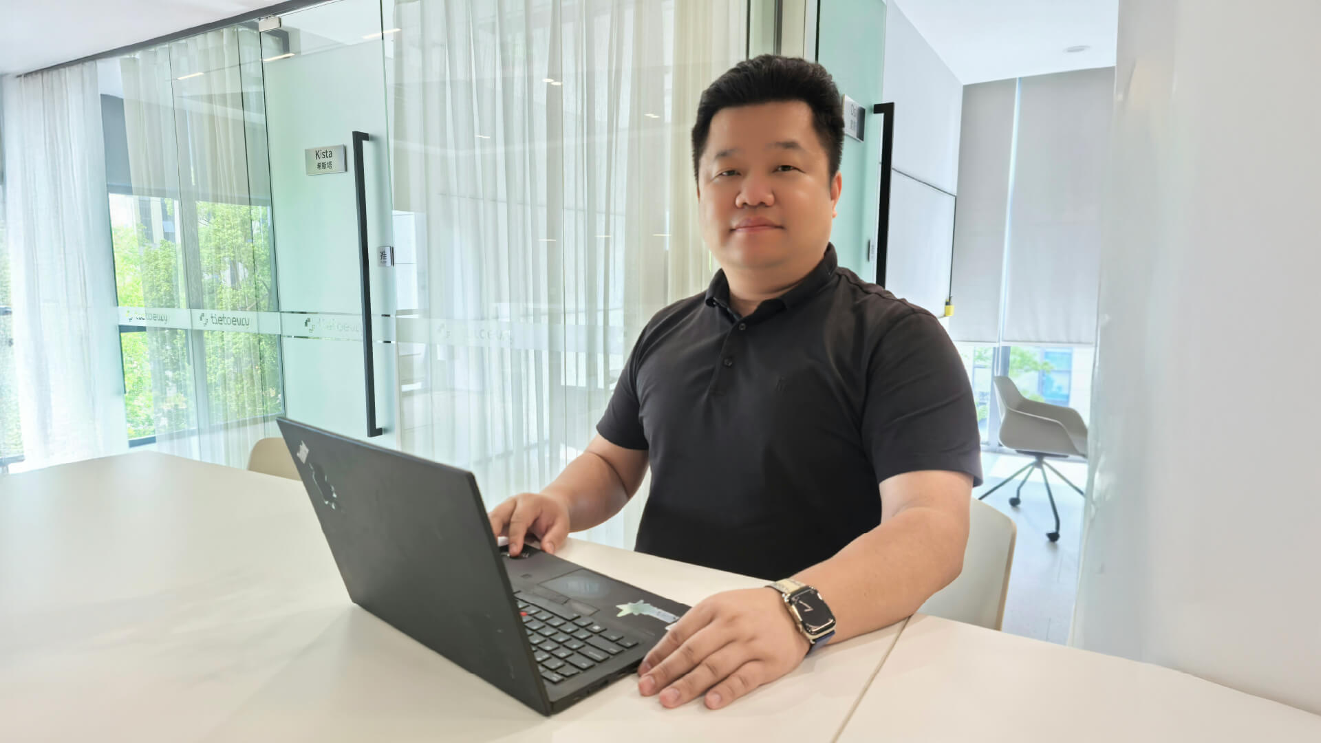 A man working on a laptop