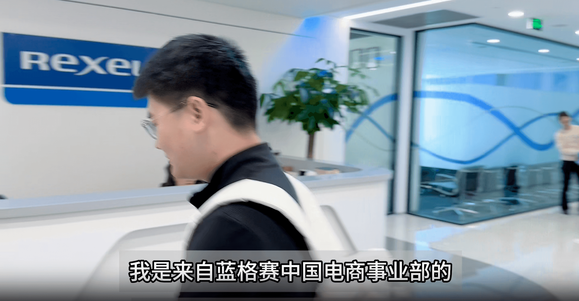 preview image for Employee Story - Yichao Chen