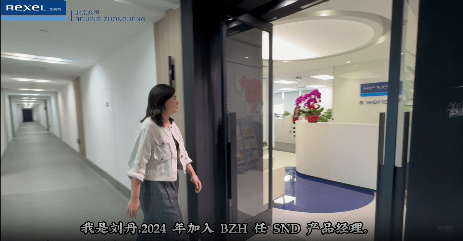 preview image for Employee Story - Dan Liu
